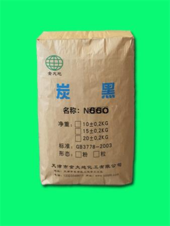 杭州颜料炭黑与导热炭黑市场行情及制造工艺解析